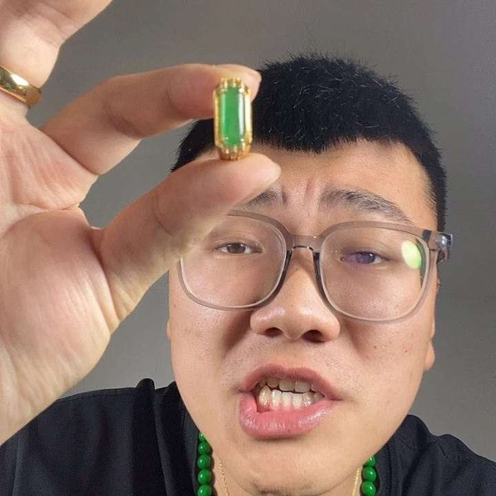 未镶嵌戒指翡翠高端时尚小马鞍戒