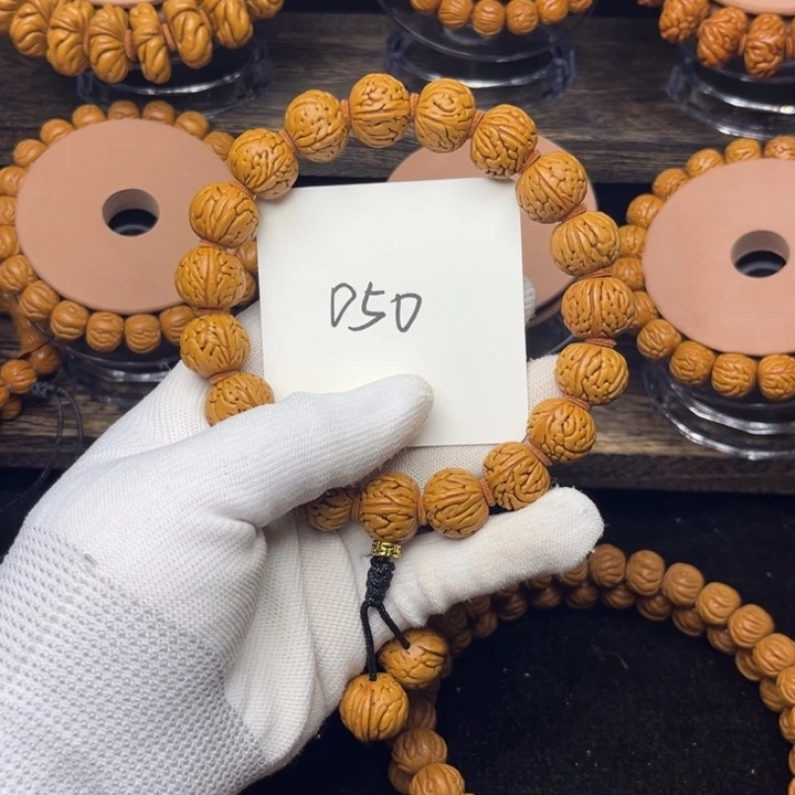 桃核吊坠龙纹桃核