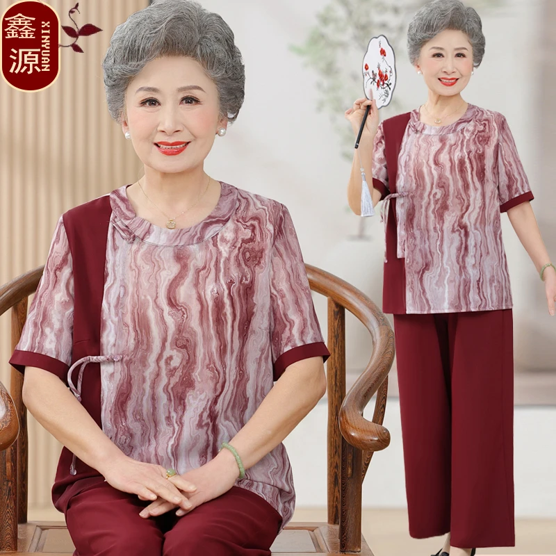 老年人套装女夏装老太太宽松短袖t恤上衣裤子60到70岁80奶奶衣服