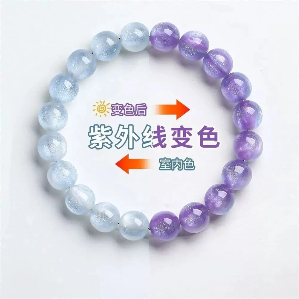 手链 JM1225紫外线光变气质小众女款手链