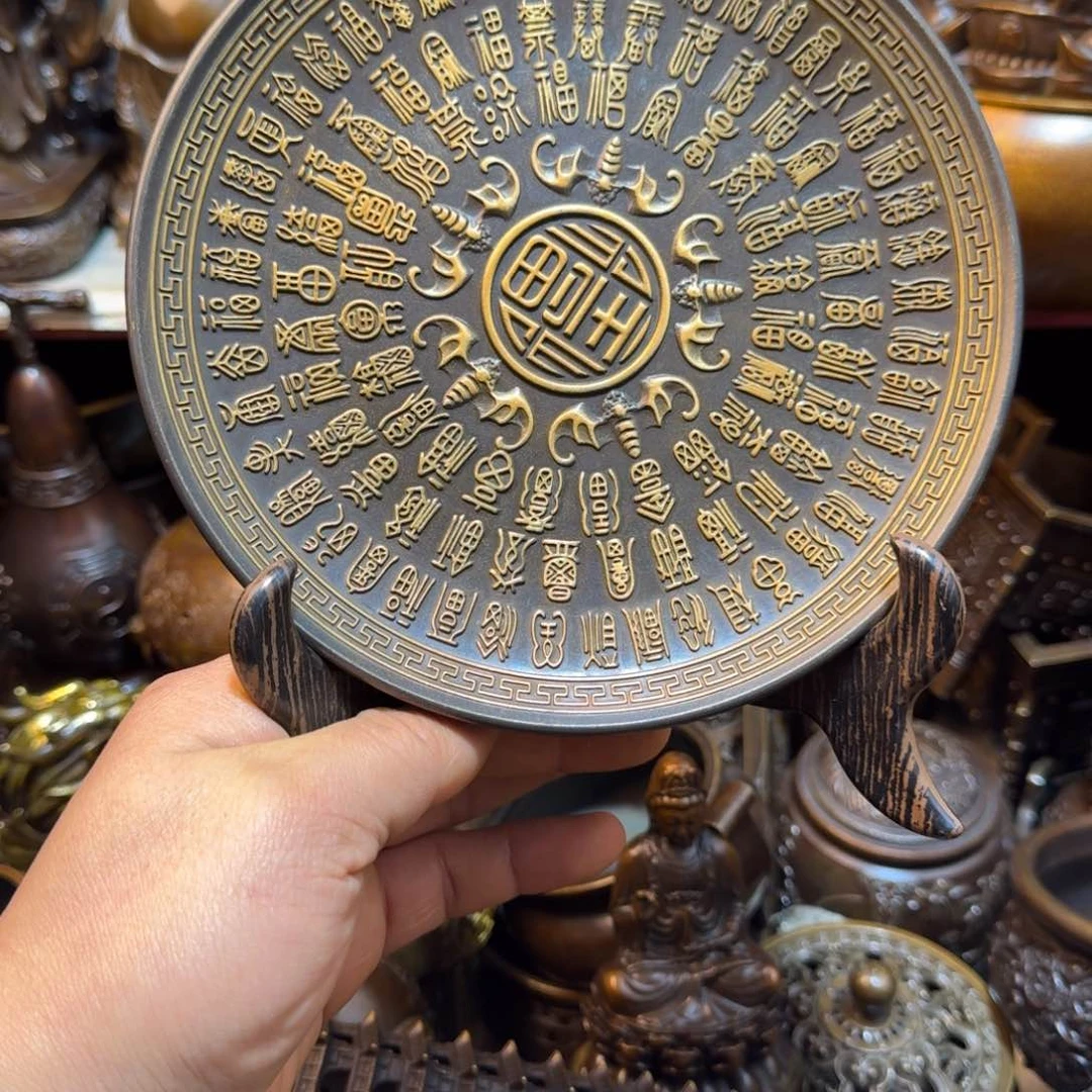 铜铜铜铜铜铜铜铜铜