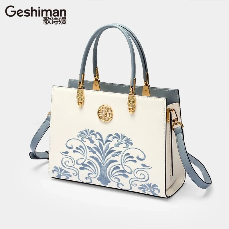 国风绣花女包大气手拎包气质百搭时尚真皮手提包女士包包新款