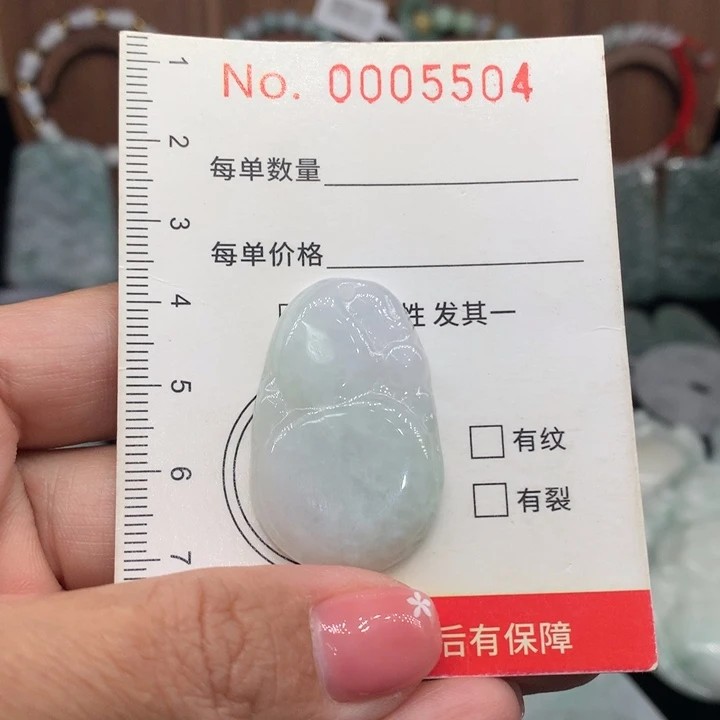 颈饰未镶嵌翡翠11