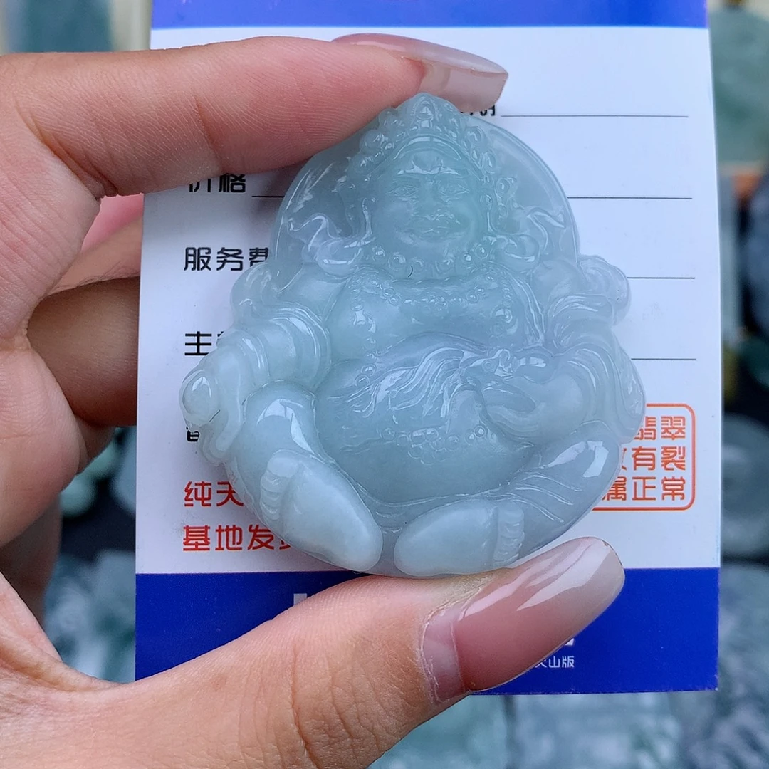 翡翠未镶嵌颈饰黄财神