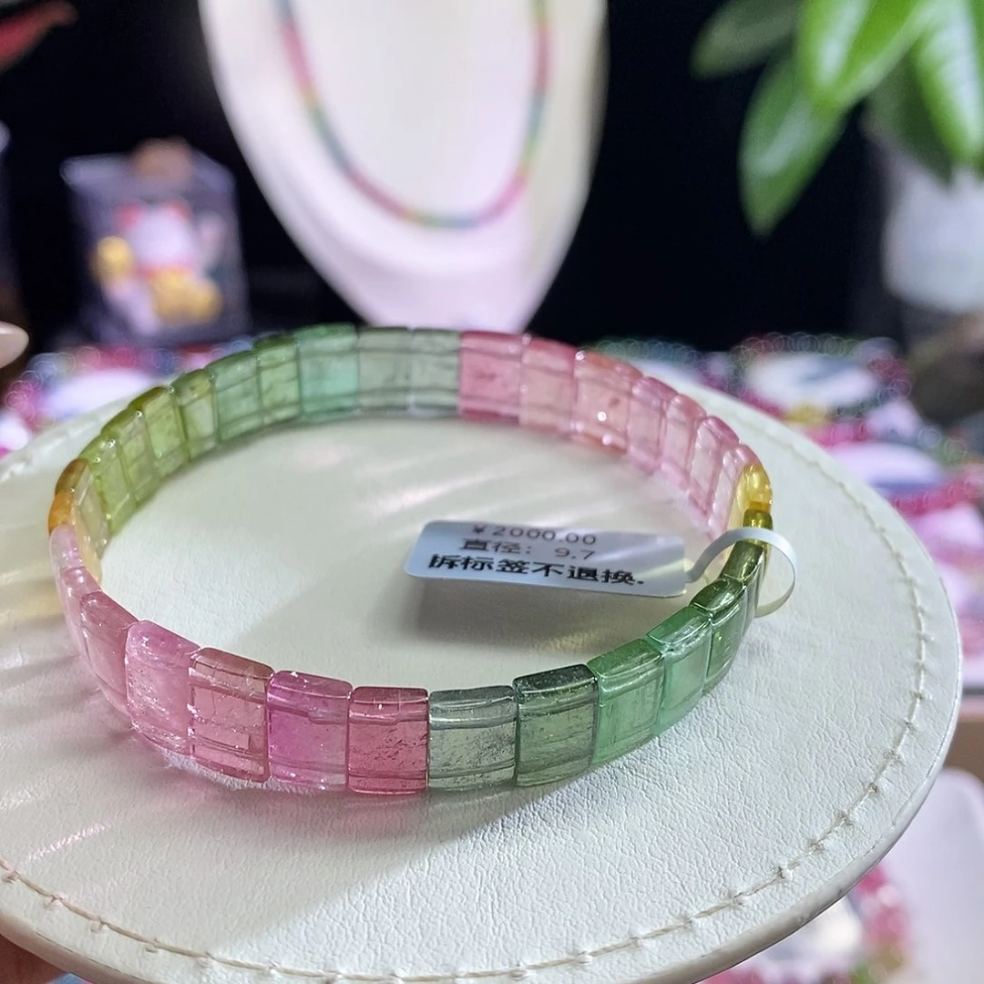 未镶嵌手链碧玺手牌