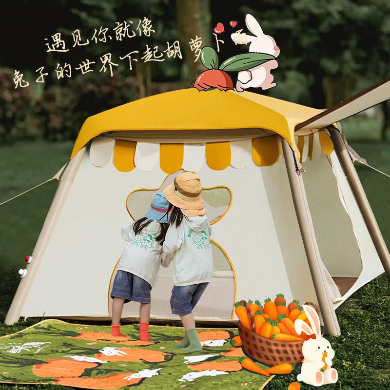 【喜马拉雅胡萝卜充气帐篷】户外露营便携防大雨免安装天幕帐篷