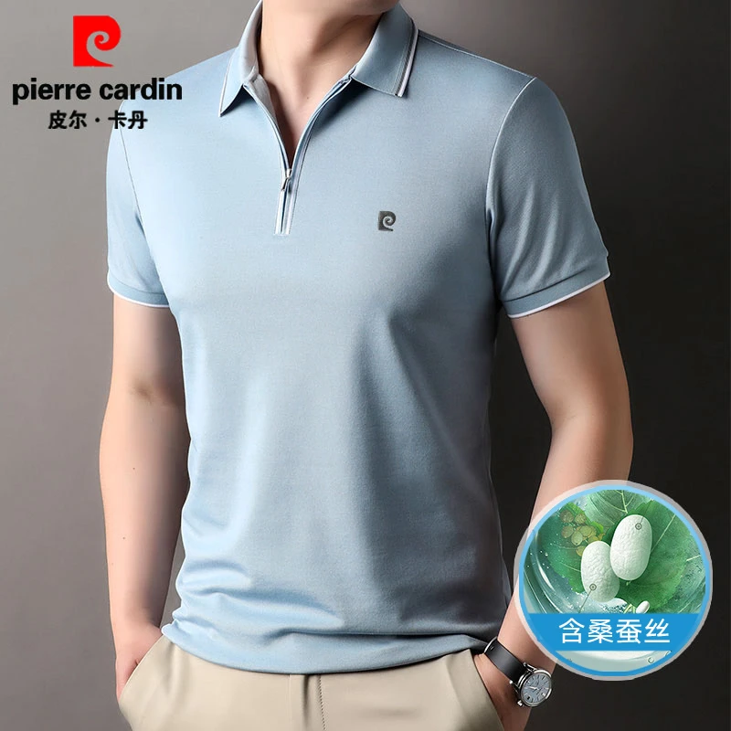 皮尔卡丹夏季男士新款含桑蚕丝爸爸装商务休闲翻领短袖polo衫