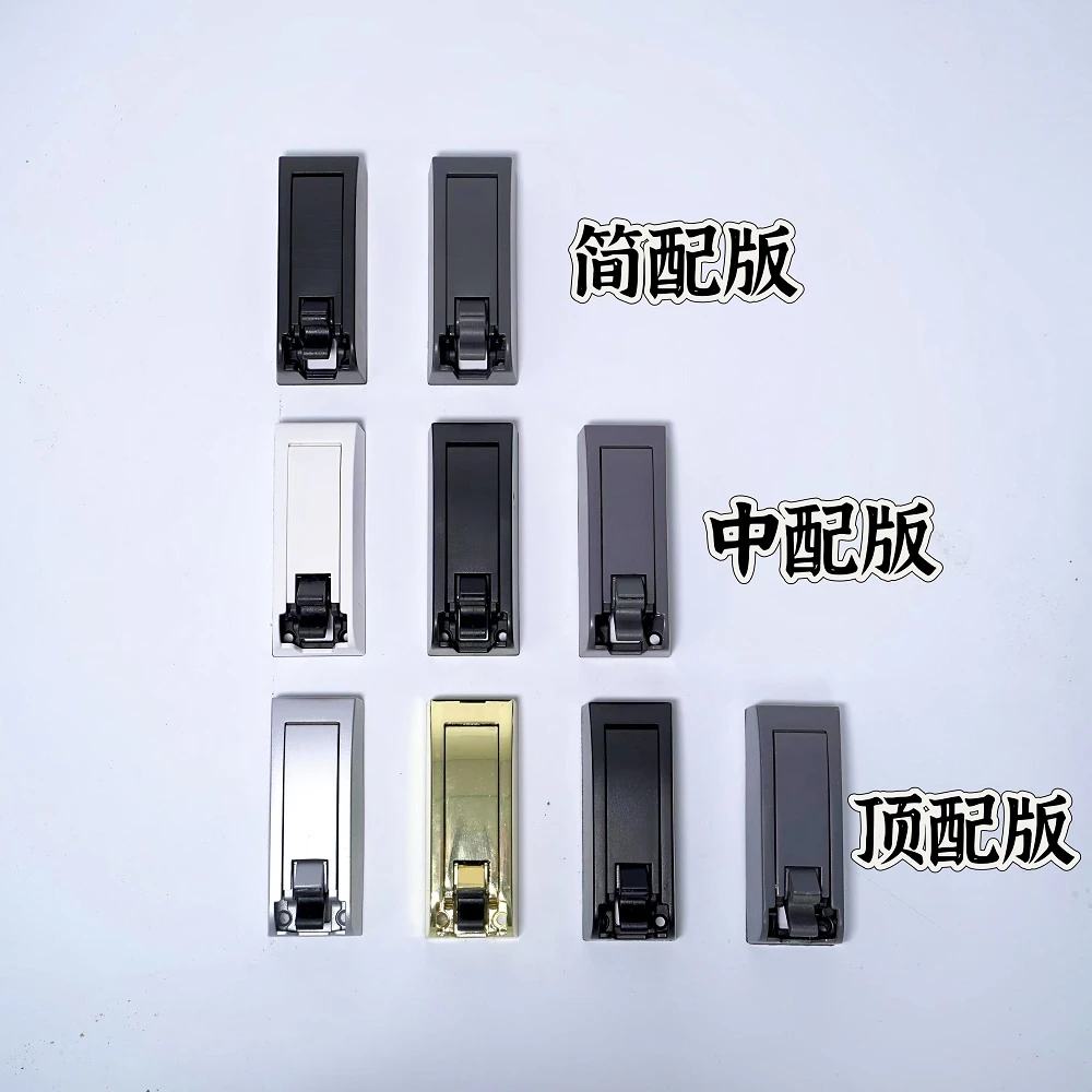 工厂标准版 59门吸  轻木门使用 静音液压缓冲装置