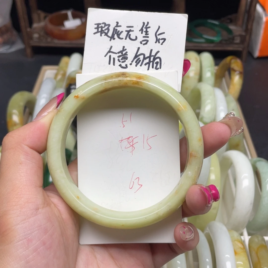未镶嵌蛇纹石玉手镯