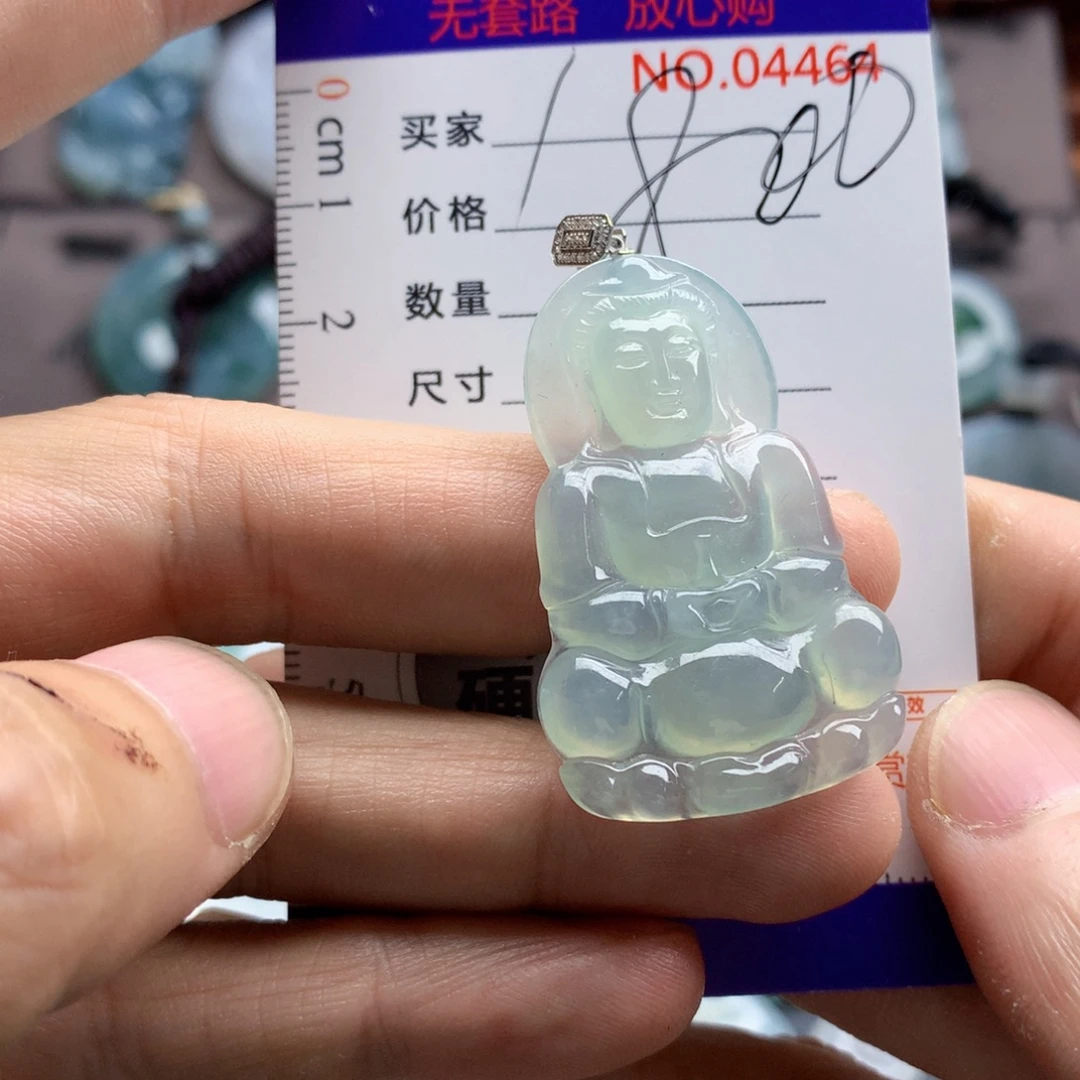 颈饰未镶嵌翡翠吊坠