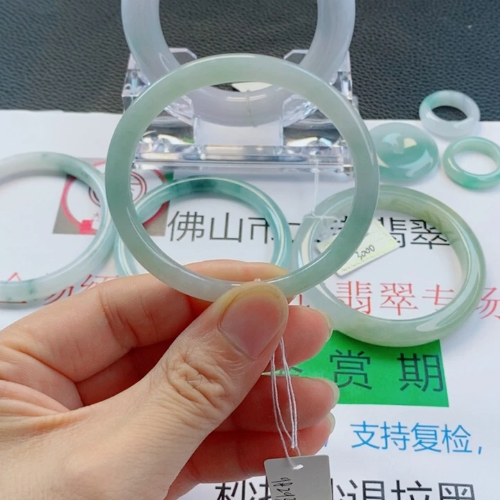 翡翠未镶嵌手镯圆条贵妃手镯51-52圈口