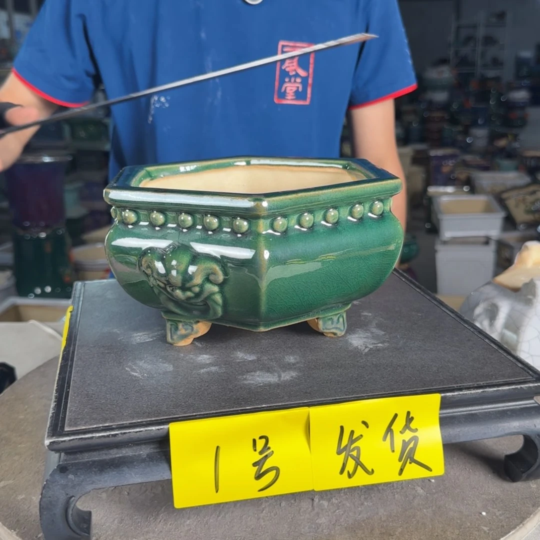 一风堂石湾花盆  内16*9