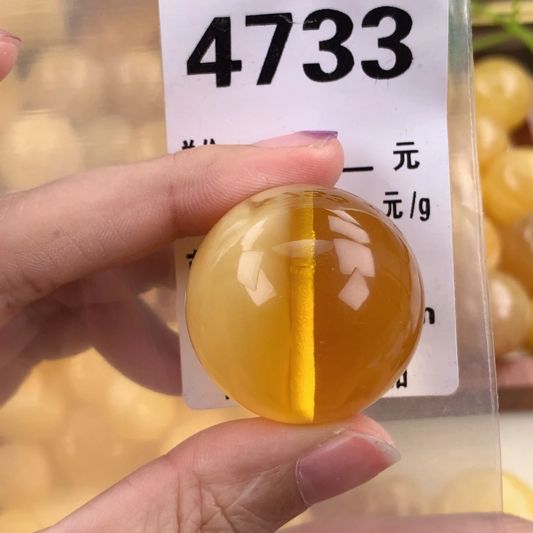 琥珀未镶嵌珠宝奇石30.9