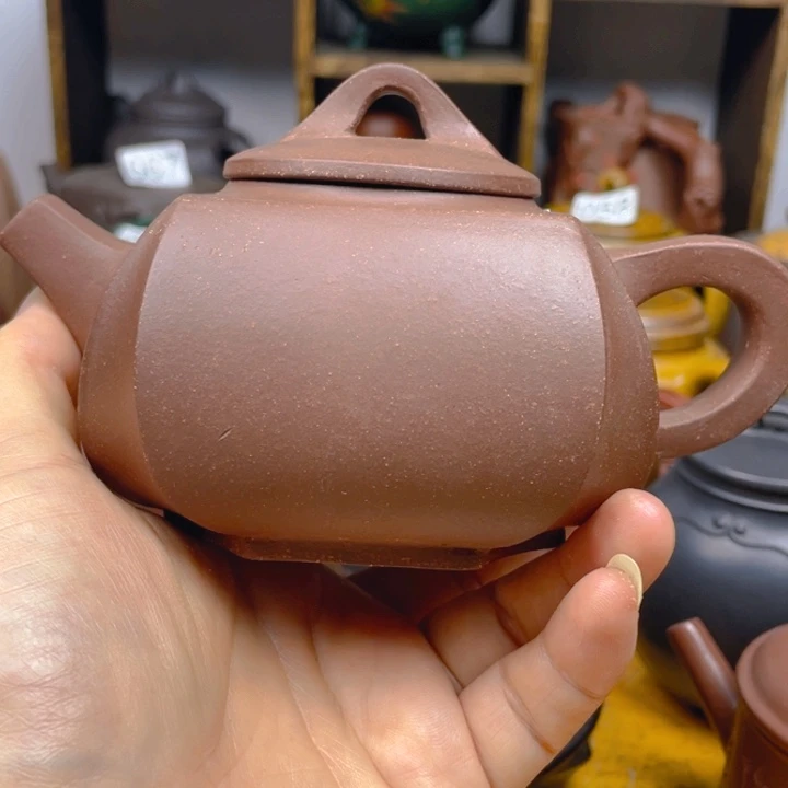 茶壶紫砂紫砂壶微微瑕260cc