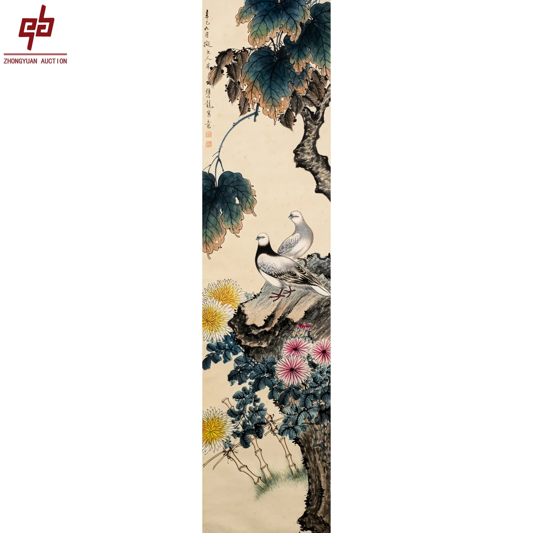 "lot8286 颜伯龙 花鸟 纸本立轴 33cm*137cm约4.1平尺"