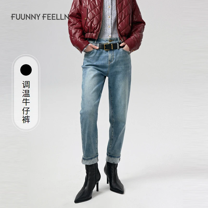 【KK专属】牛仔裤女高腰直筒小脚裤FY00718拼接修身百搭潮流