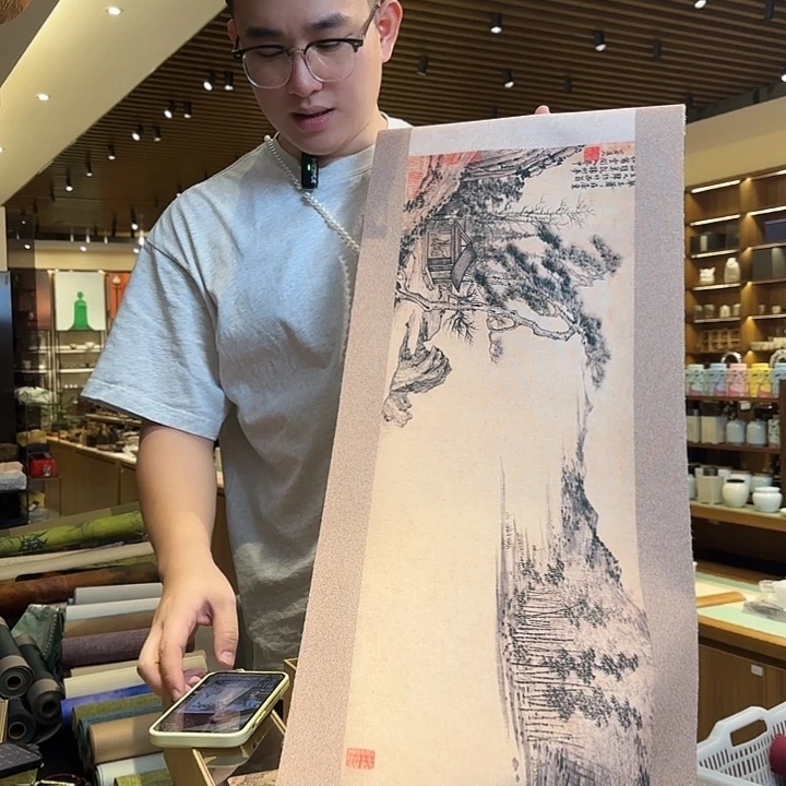 两米一微瑕茶席茶席