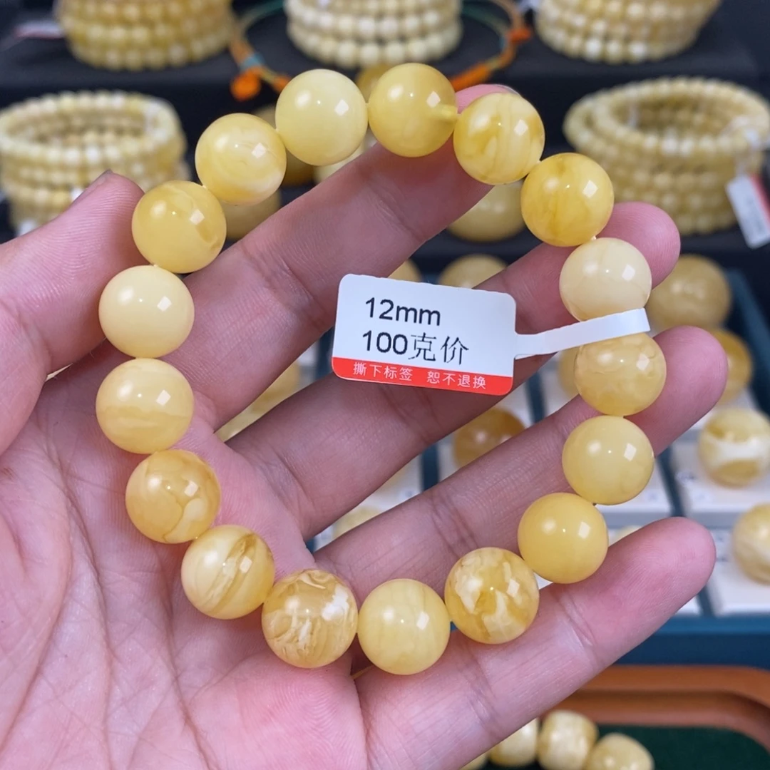蜜蜡未镶嵌珠宝奇石