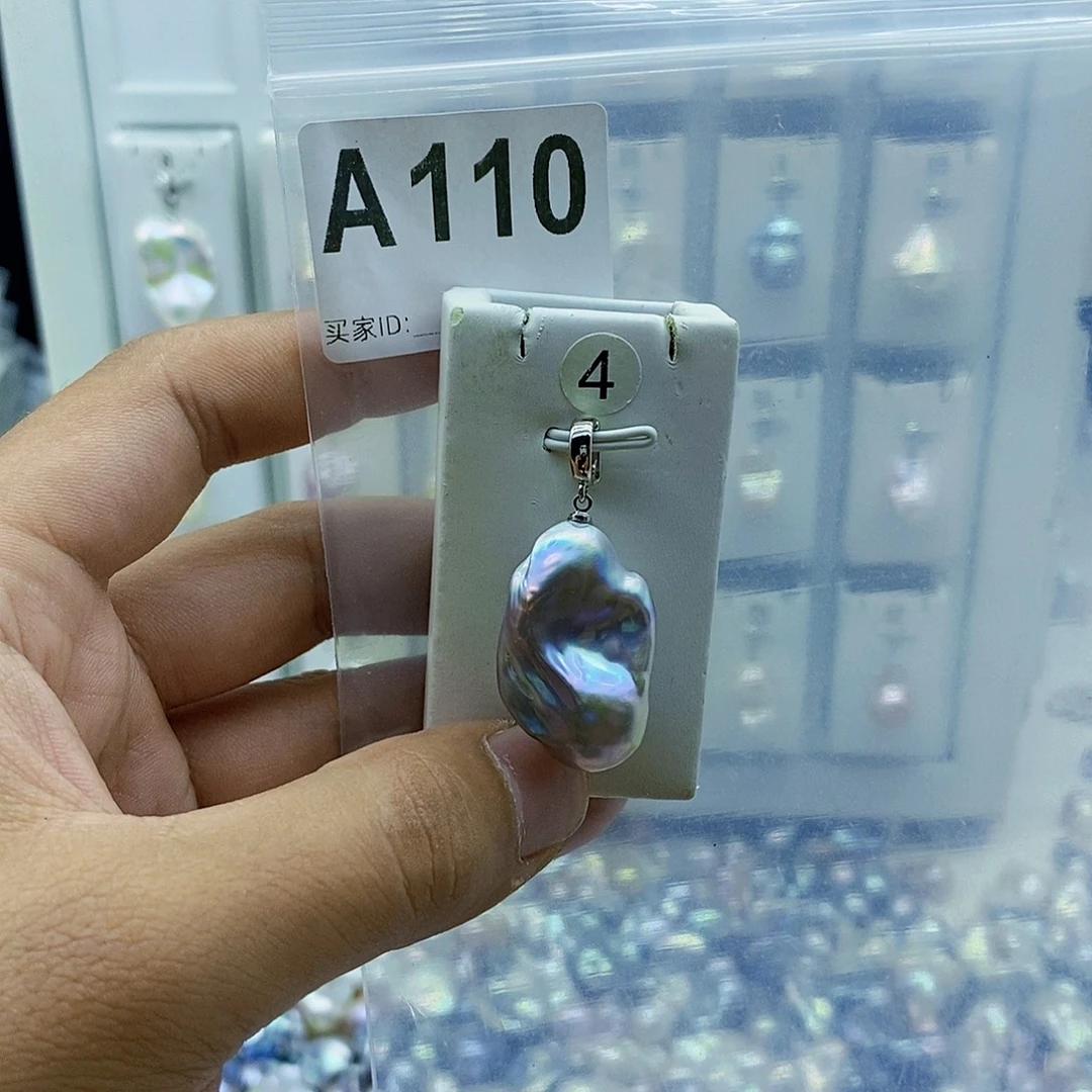 淡水珍珠合金颈饰