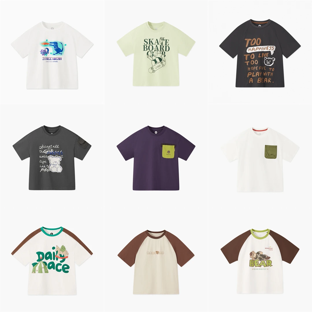 J01【先选尺码，再选颜色】MQD童装夏季新款短袖T恤