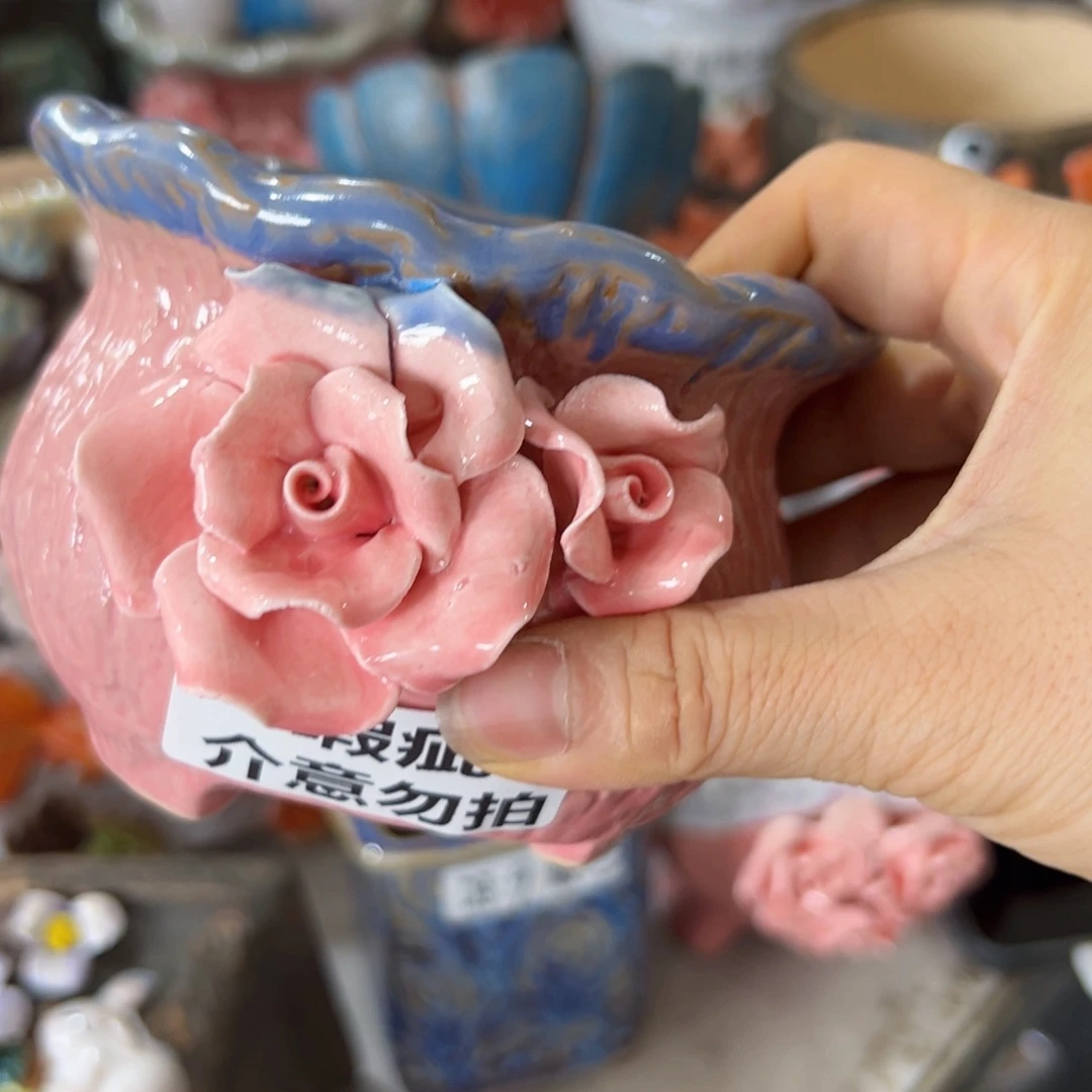 满18.8元包邮发货