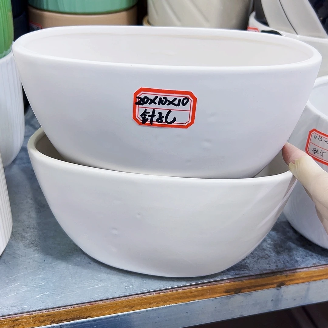 外贸尾货陶瓷花盆凑单10米包邮