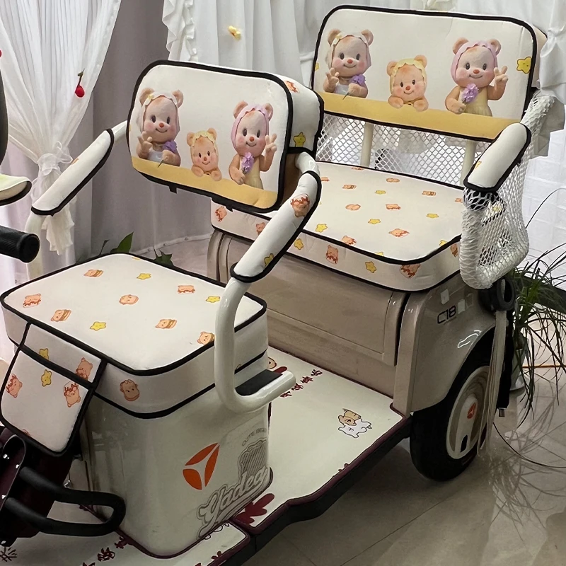 【爱吃草莓专属】【休闲】雅迪爱玛金彭小鸟大安艾美达台铃三轮车座套