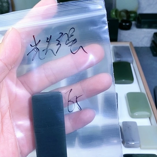 未镶嵌和田玉珠宝半成品光**∵