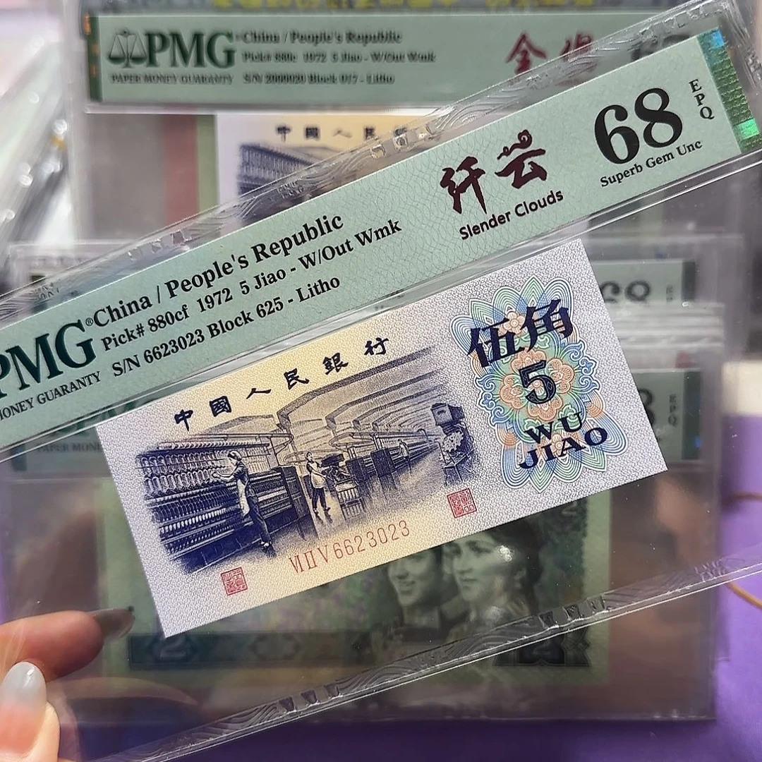 纸6623023。。。。。千云。。