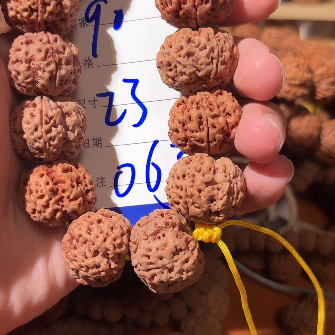 w***i金刚菩提吊坠063金刚