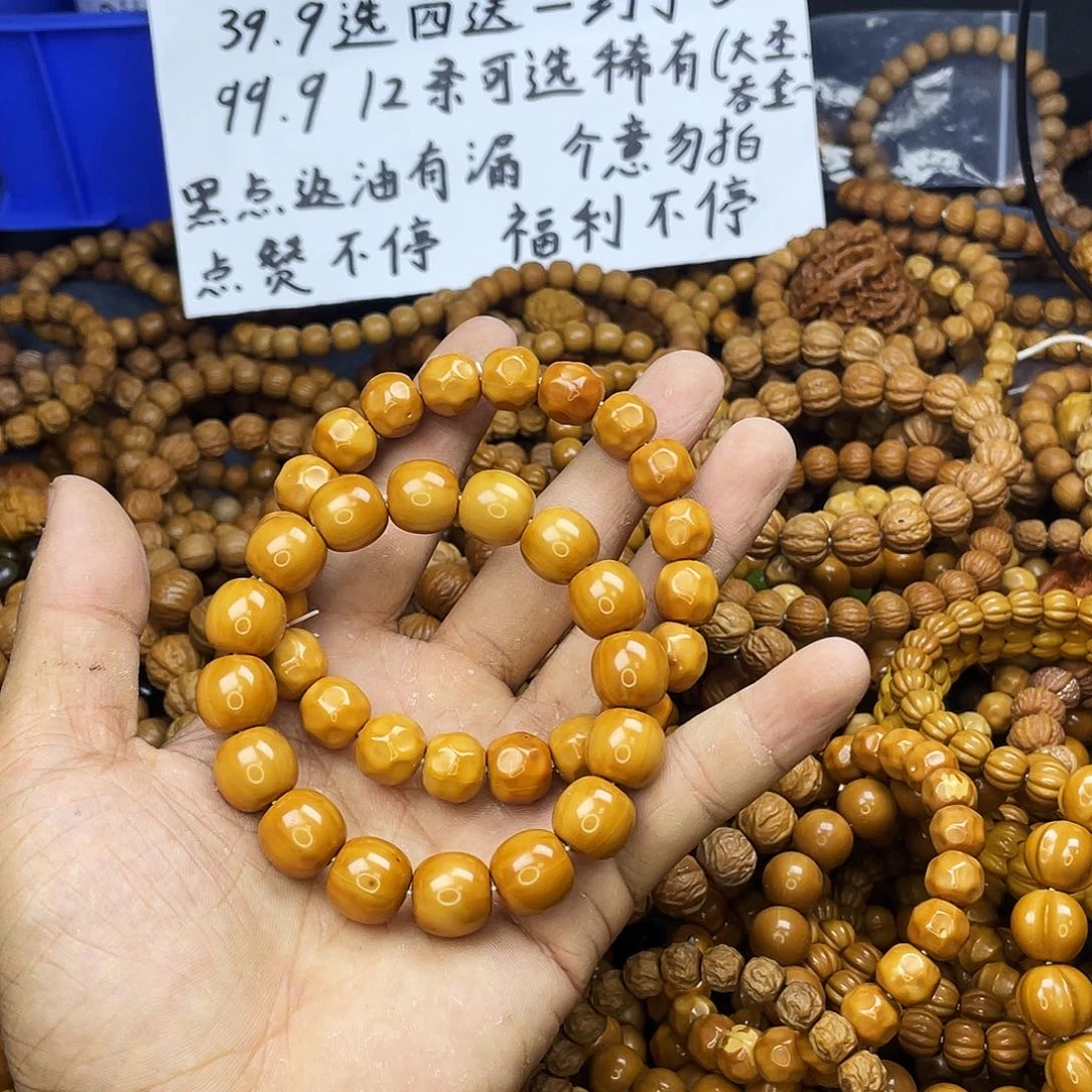 手串/手链核桃012