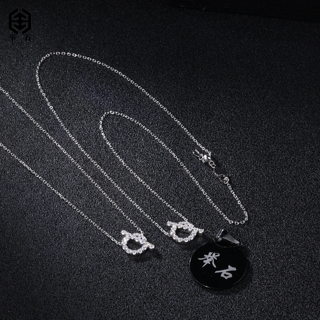 925银莫桑石银制品 X07-9819-142莫桑钻项链（一件/多样性）Y