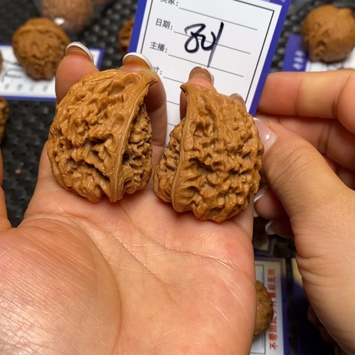 手串文玩核桃801聚宝盆42