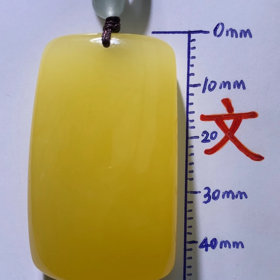 琥珀未镶嵌珠宝奇石83