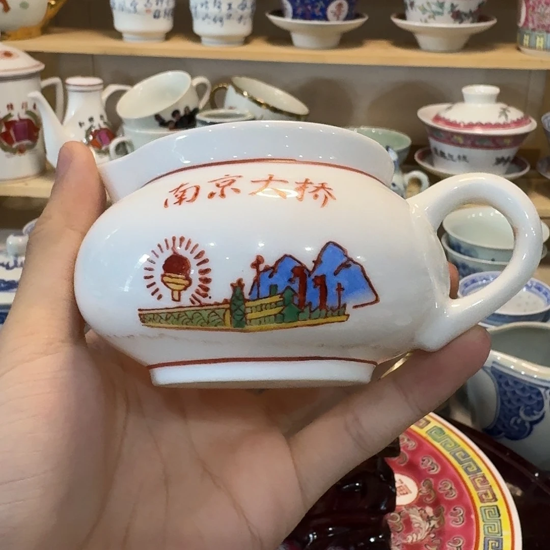 陶瓷陶瓷陶瓷陶瓷