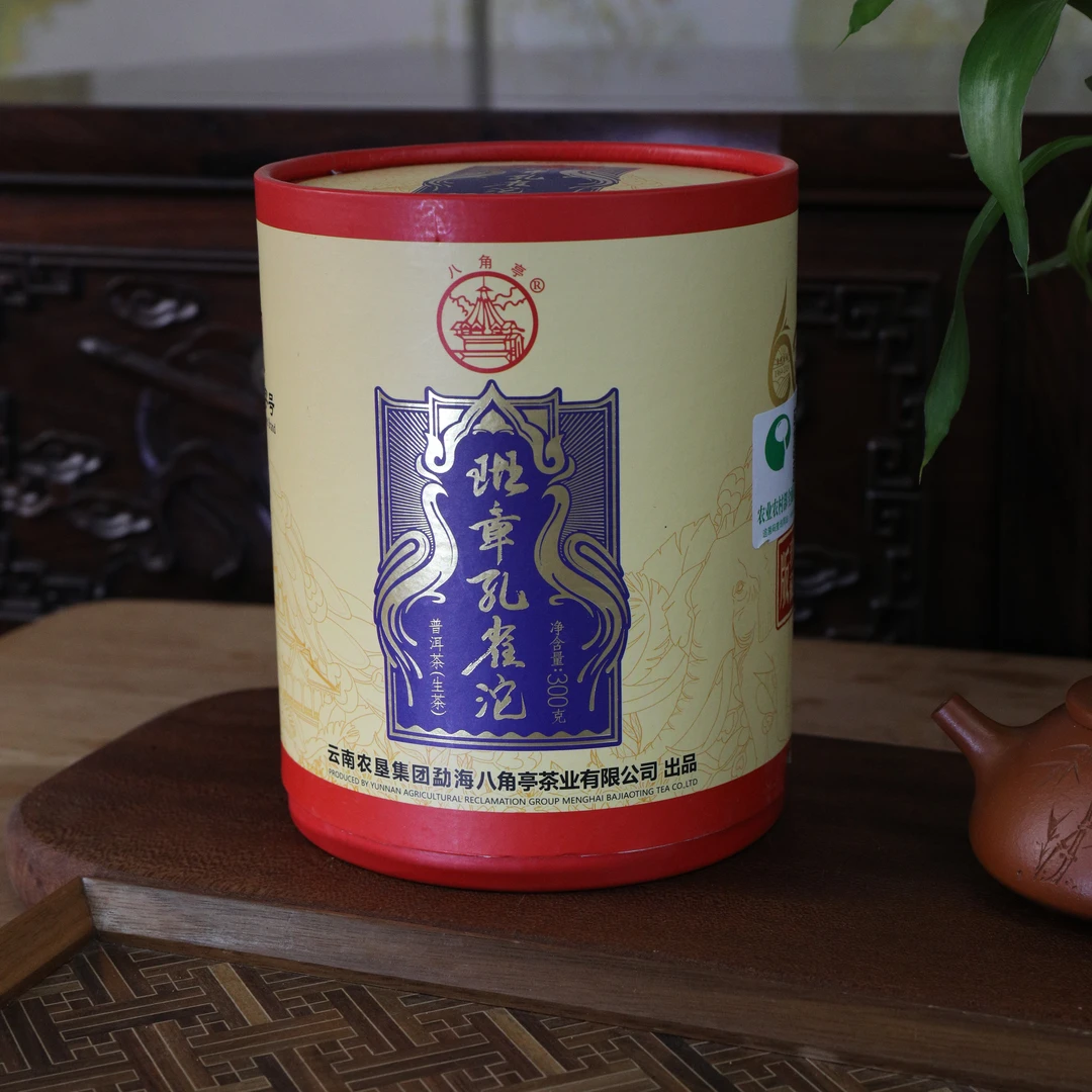 2024年八角亭 班章孔雀沱 普洱茶（生茶）300g