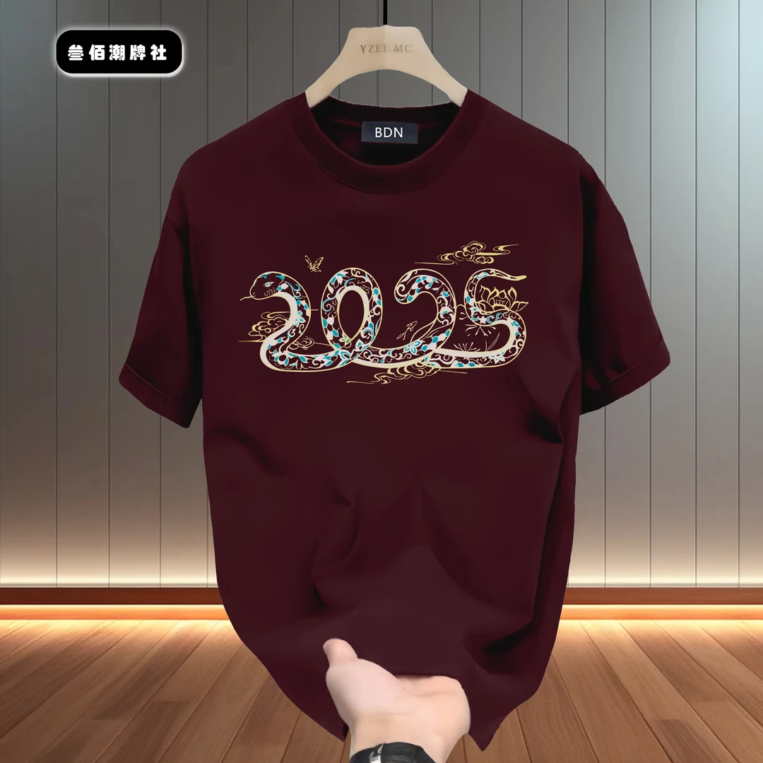 邦德妮纯棉男士短袖T恤夏季新款国潮风原创印花宽松百搭圆领上衣