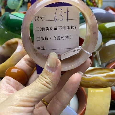 未镶嵌手镯石英质玉