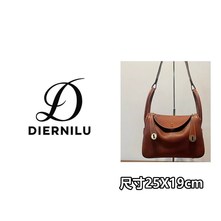 Yaline/定制原创高定真皮包-197