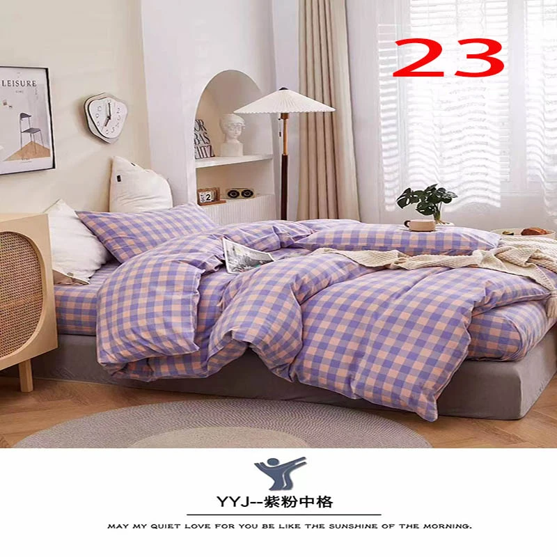 【单件】100%全棉A类色识水洗棉被套床单枕套