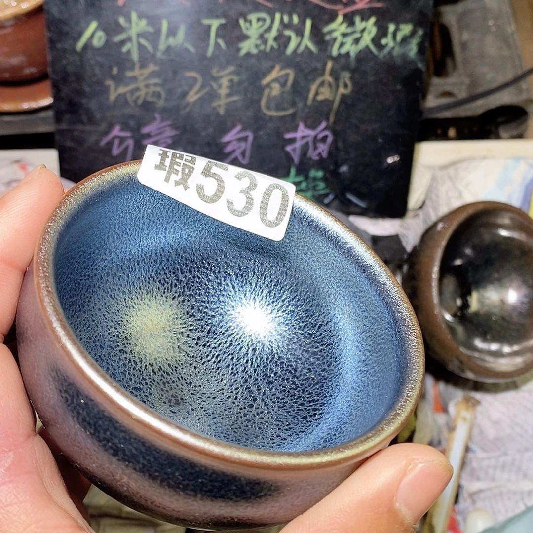 茶盏微瑕建盏主人杯子