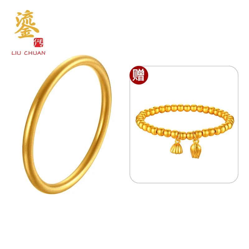 【鎏传】素圈古法复古百搭轻奢手镯#70098