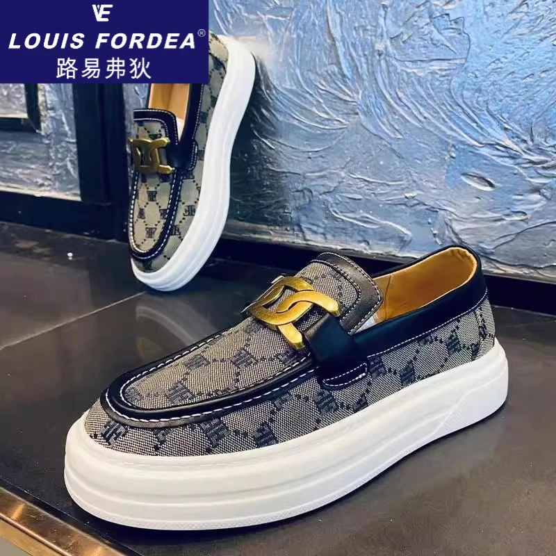 Louis Fordea/路易弗狄男士轻便板鞋增高透气一脚蹬商务轻奢男鞋