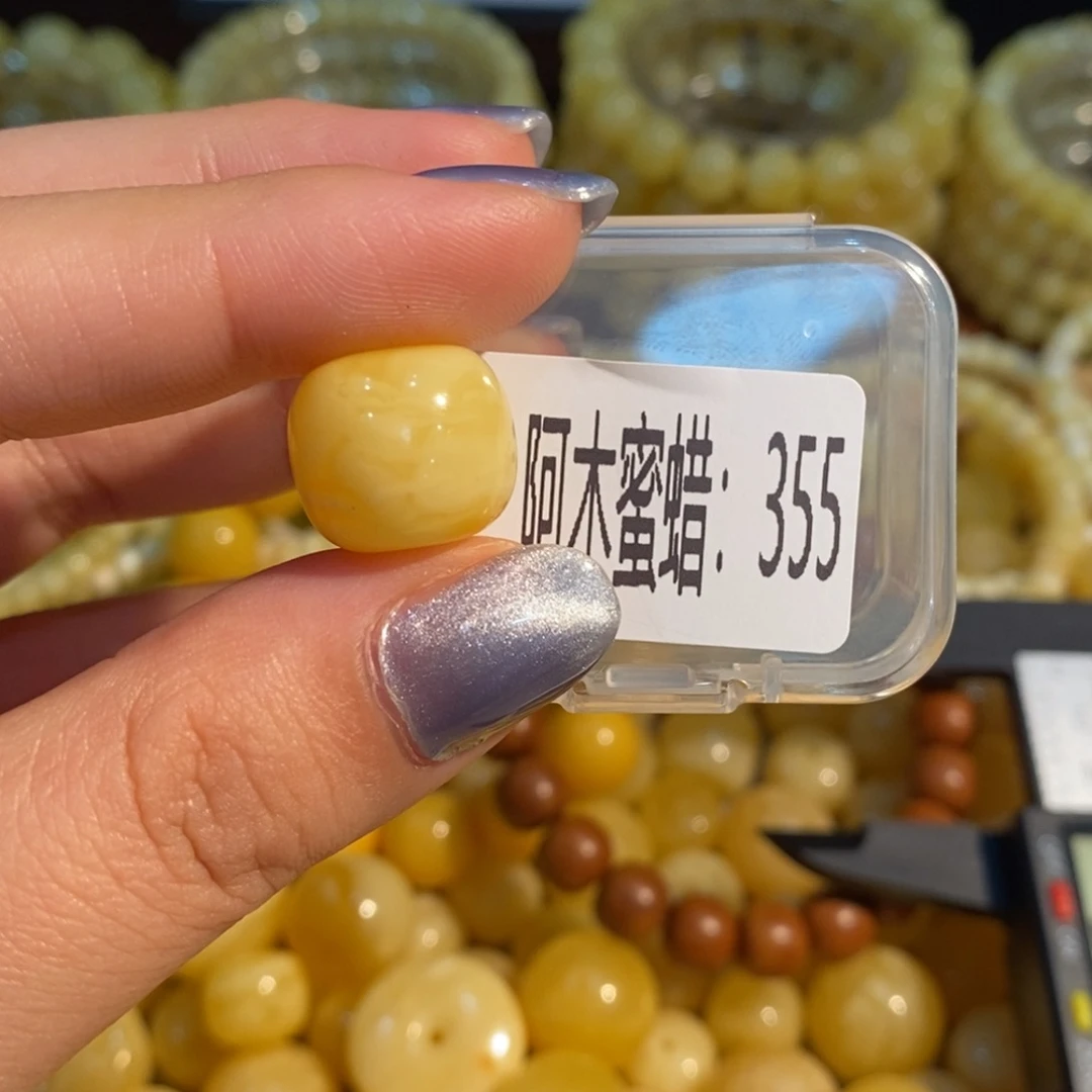 琥珀未镶嵌珠宝奇石355微瑕