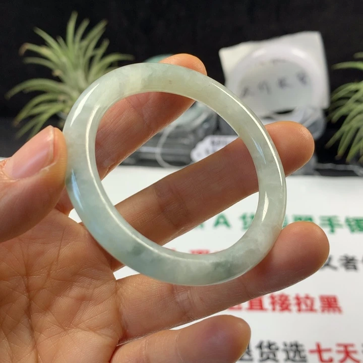 翡翠未镶嵌手镯33号。45.6圈