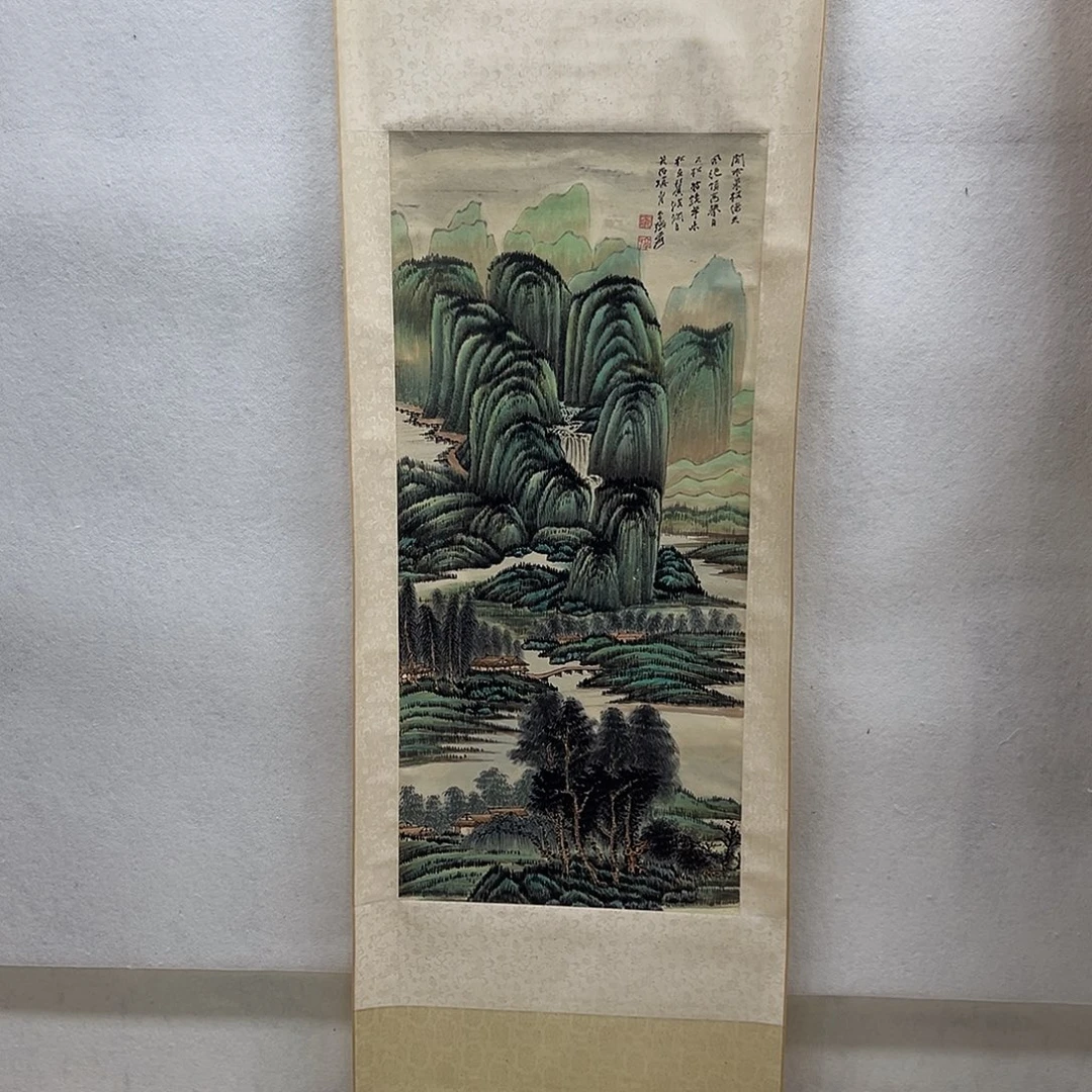 书画进万家精品书画