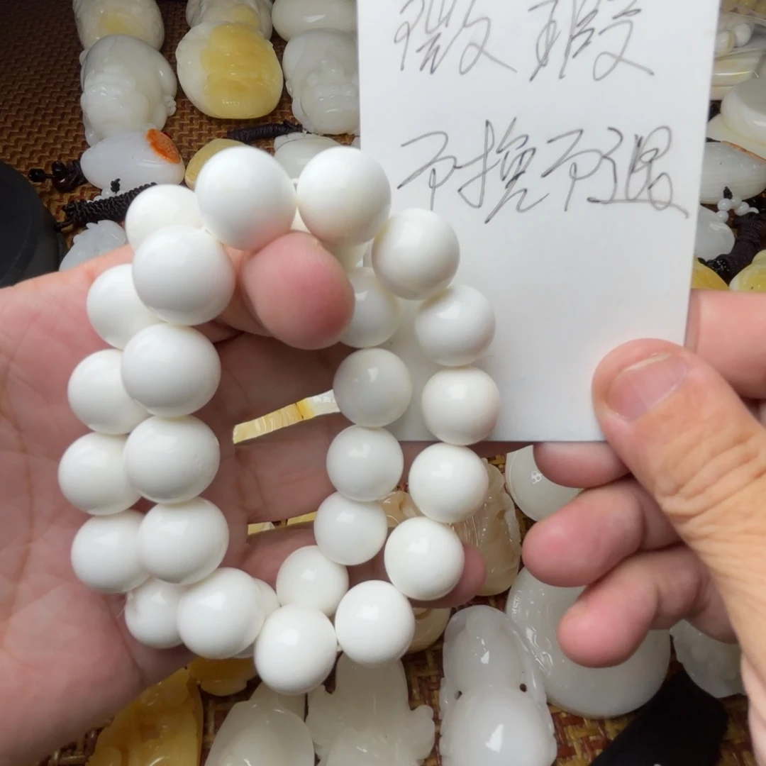 非金属贝壳微瑖卡14