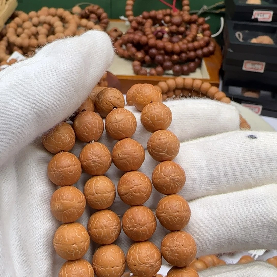 已***置凤眼菩提手串108凤眼菩提