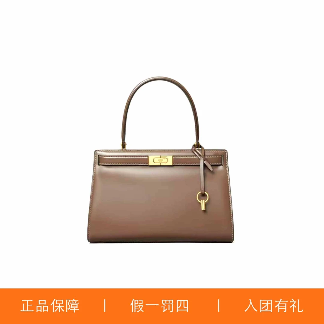 95新 COACH/蔻驰 TB环带手提包/A6720/29X19X10