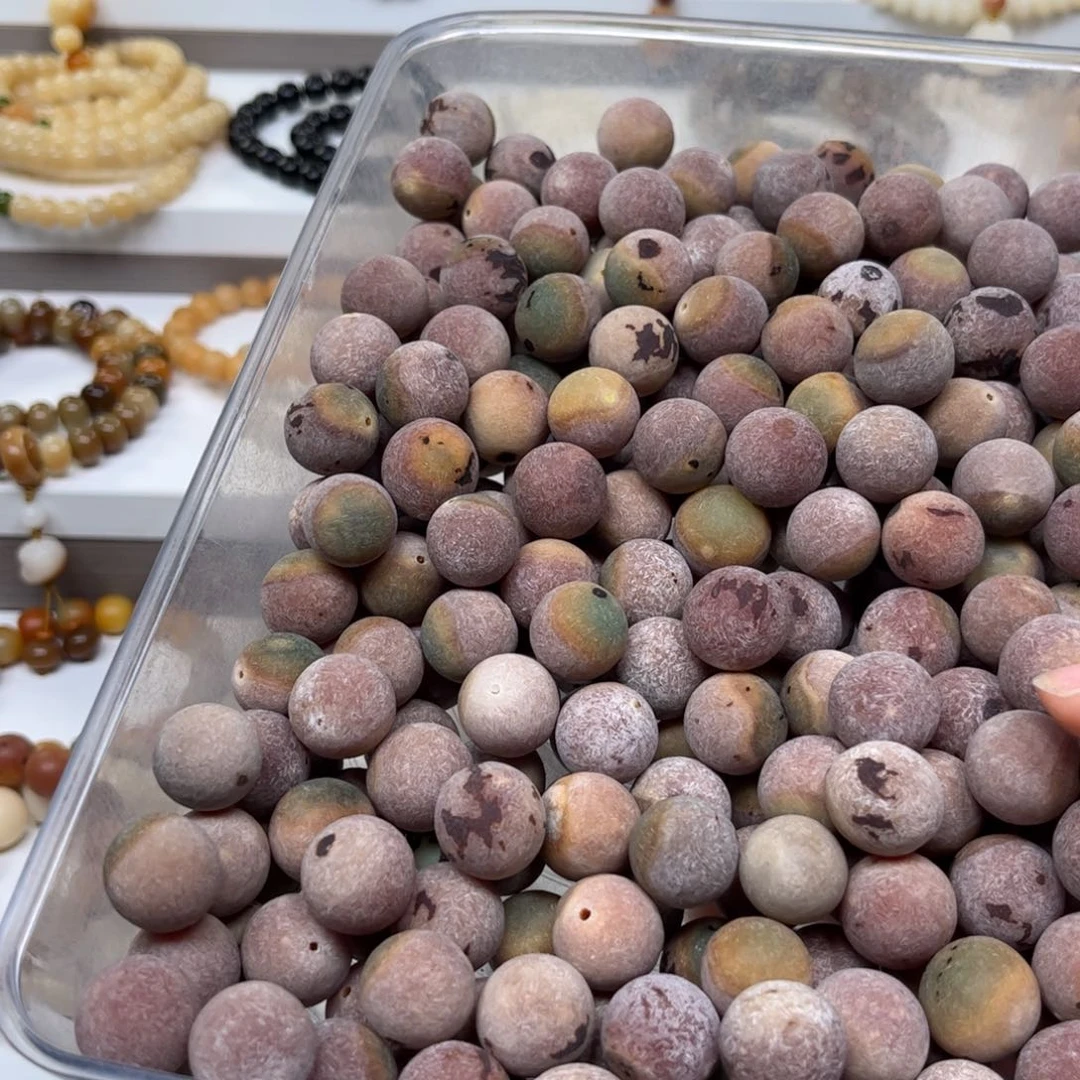 白玉菩提吊坠炫彩原子18颗